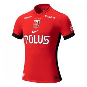 Camiseta de fútbol Urawa Red Diamonds 1ª equipación 2025-26